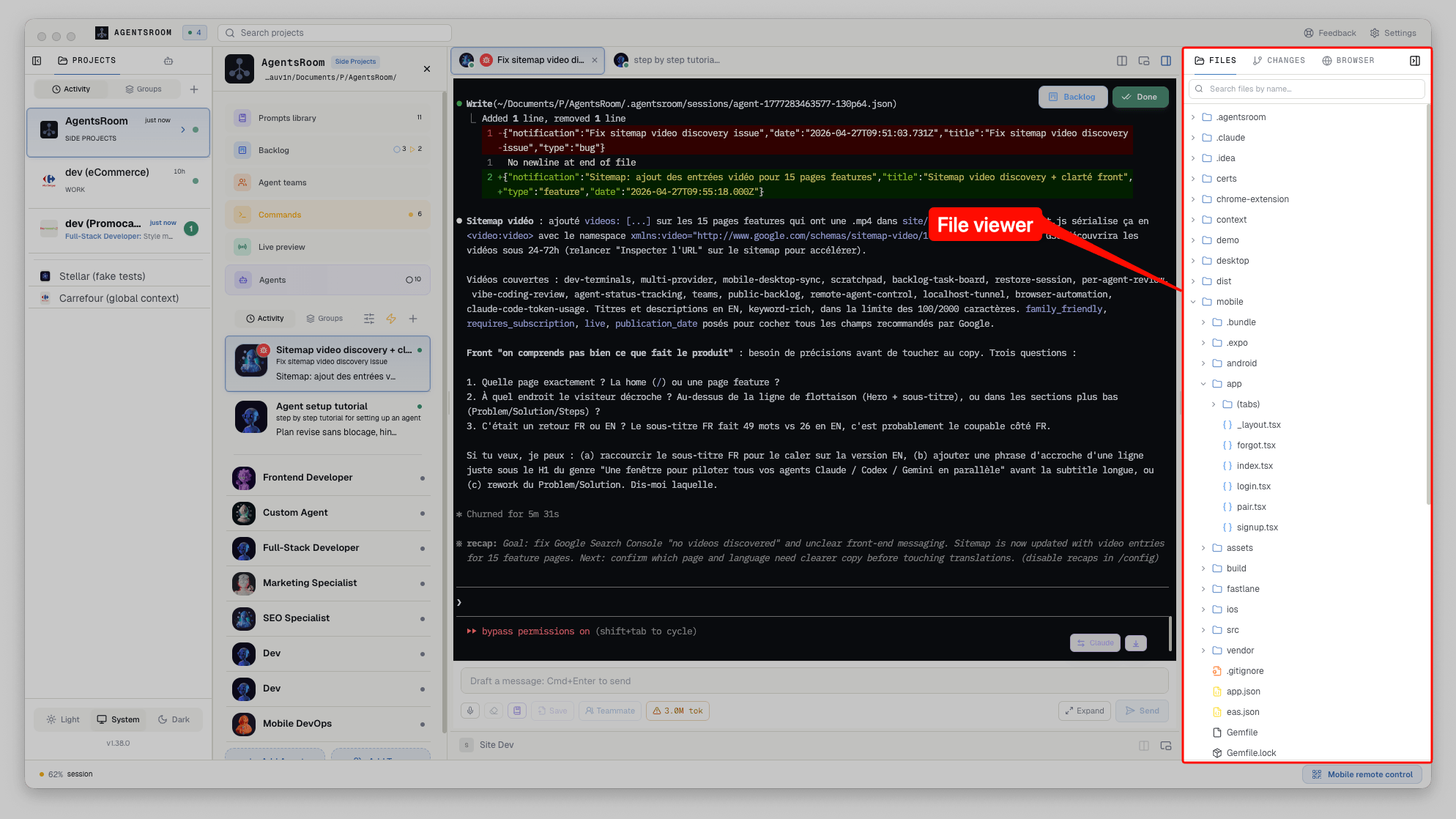 AgentsRoom file viewer: agents access your project code with full context