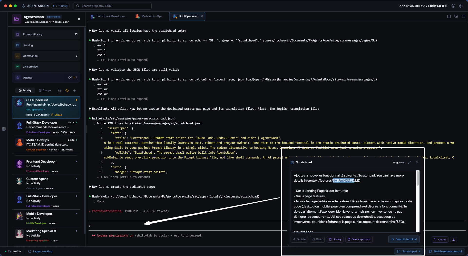 AgentsRoom Scratchpad प्रॉम्प्ट एडिटर बड़े मोड में खुला है, जिसमें एक लंबा AI एजेंट प्रॉम्प्ट ड्राफ्ट किया जा रहा है, Save as prompt, Library, Clear, Dictate और Send बटन के साथ